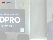 Tablet Screenshot of medpro.biz